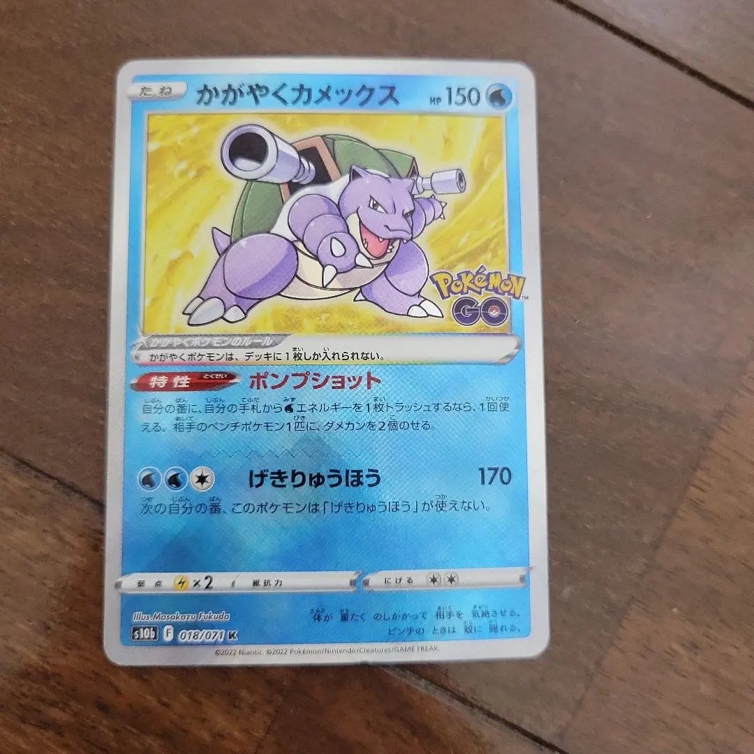 m35347405466_1.jpg?1768630695