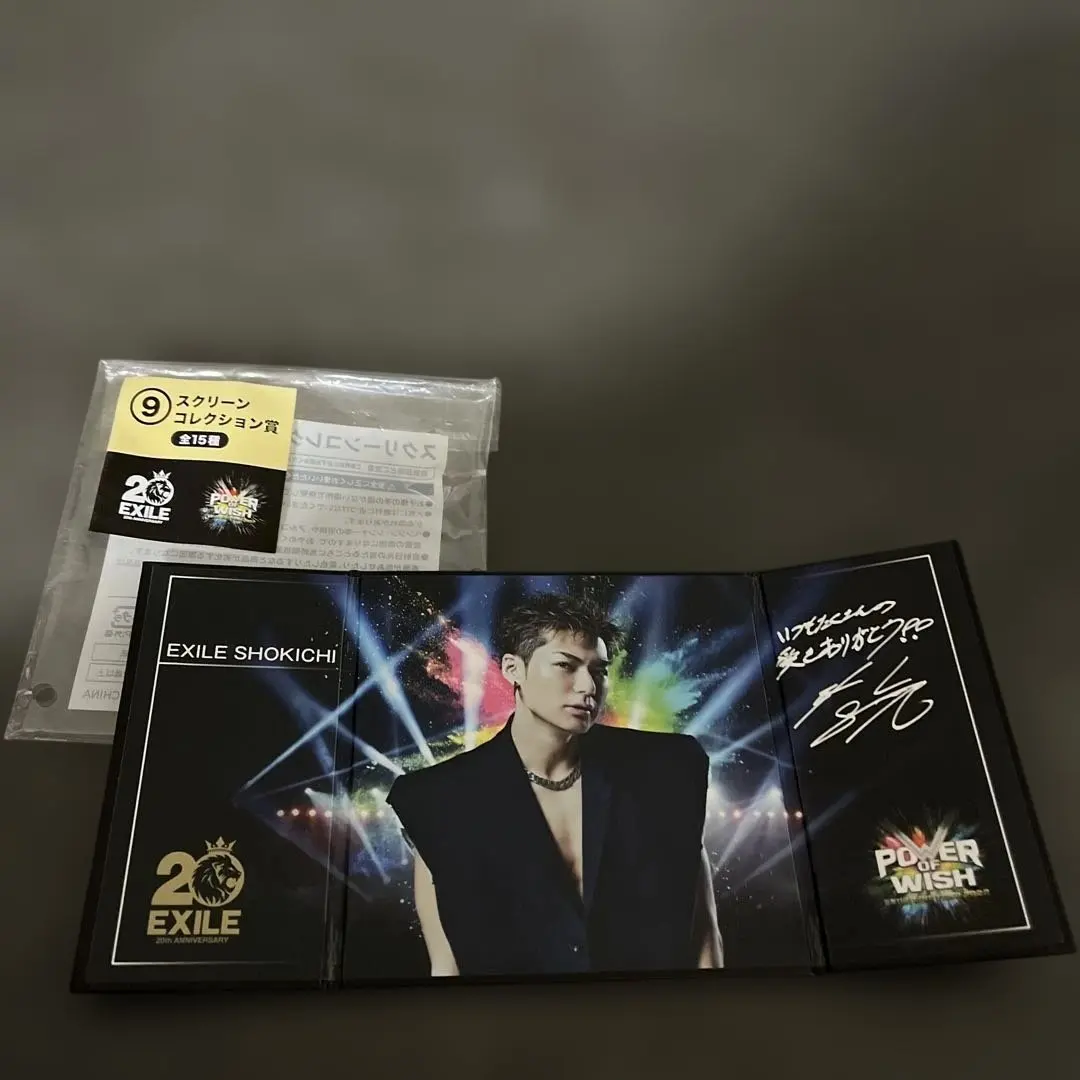 2026年最新】shokichi サインの人気アイテム - メルカリ