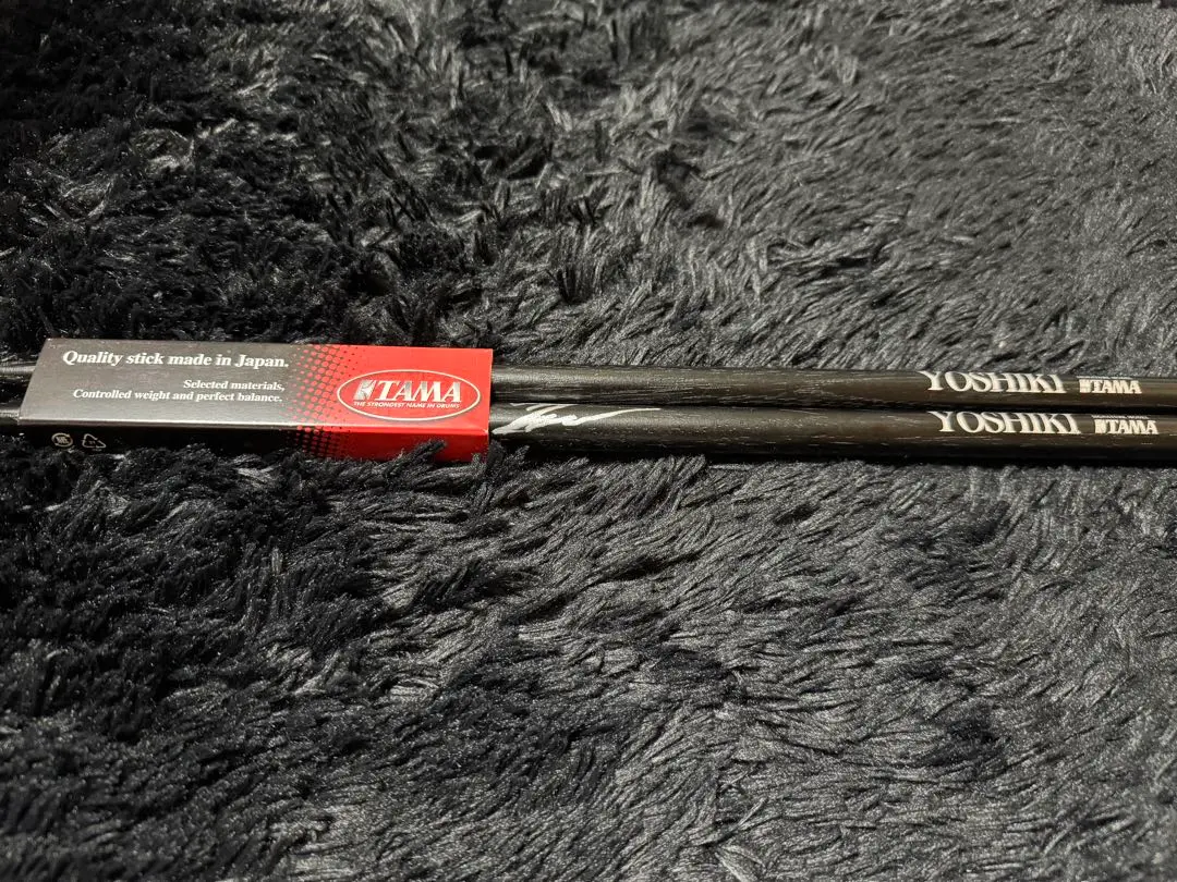 2026年最新】ドラムスティック x japan yoshikiの人気アイテム - メルカリ