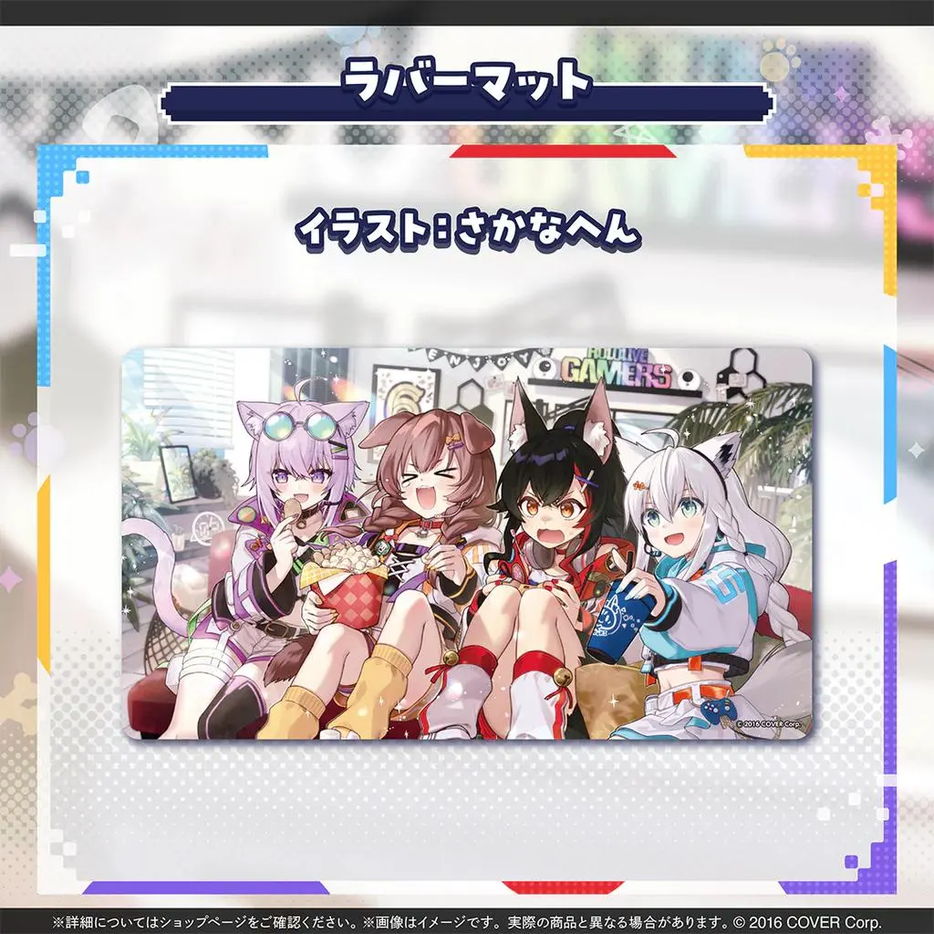 2026年最新】大神ミオ ラバーマットの人気アイテム - メルカリ