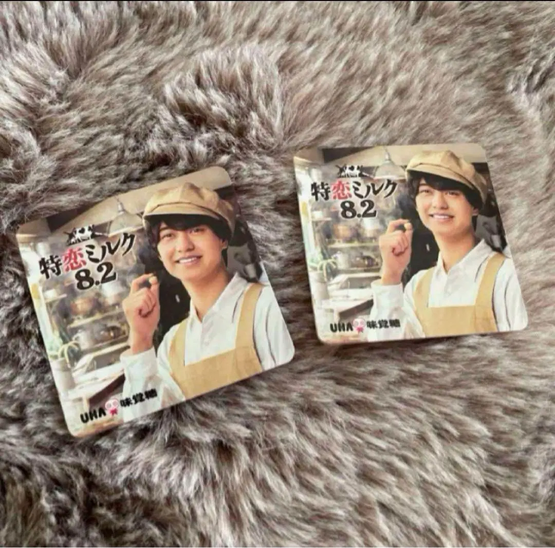 2026年最新】高橋海人 ミルクの人気アイテム - メルカリ