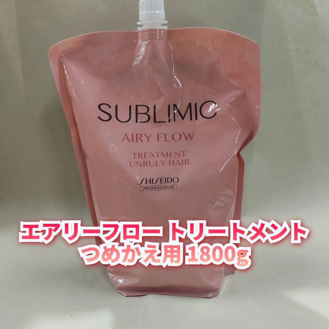 2026年最新】サブリミック エアリーフロー 1800の人気アイテム - メルカリ