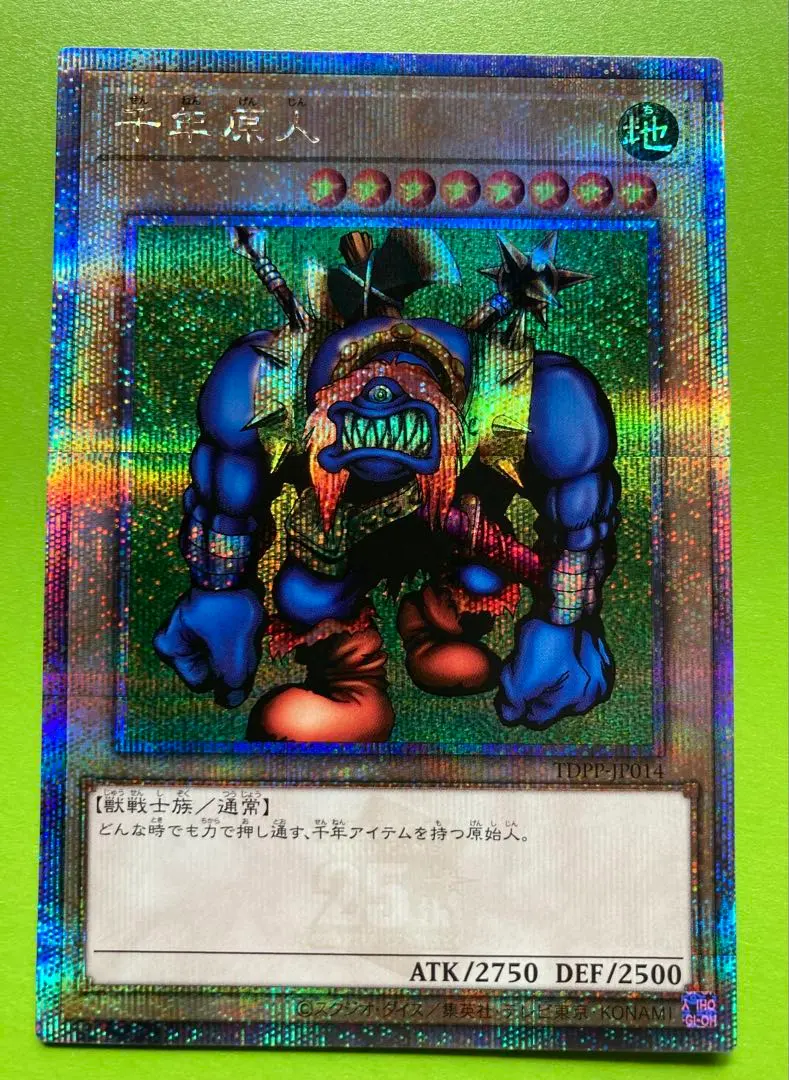 2026年最新】復刻版東京ドーム限定の人気アイテム - メルカリ