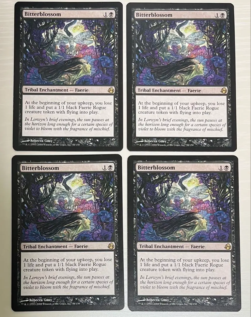 2026年最新】Bitterblossomの人気アイテム - メルカリ