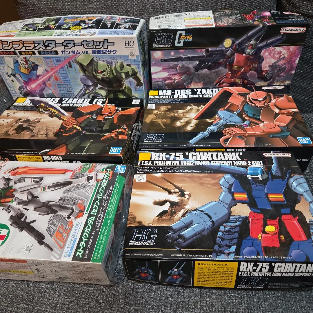 2026年最新】hg ガンプラスターターセットの人気アイテム - メルカリ