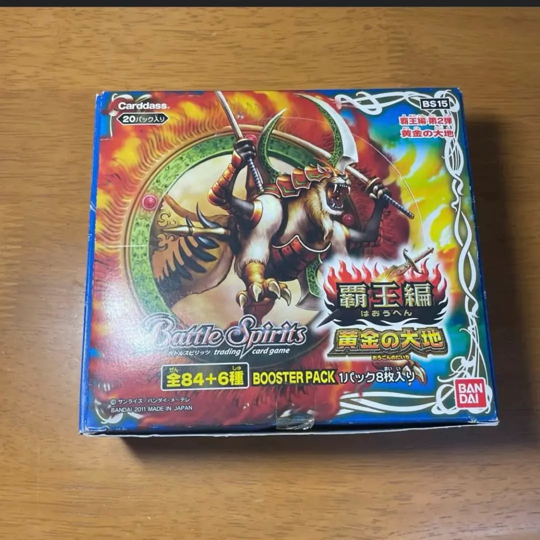 2026年最新】バトルスピリッツ box 覇王編の人気アイテム - メルカリ