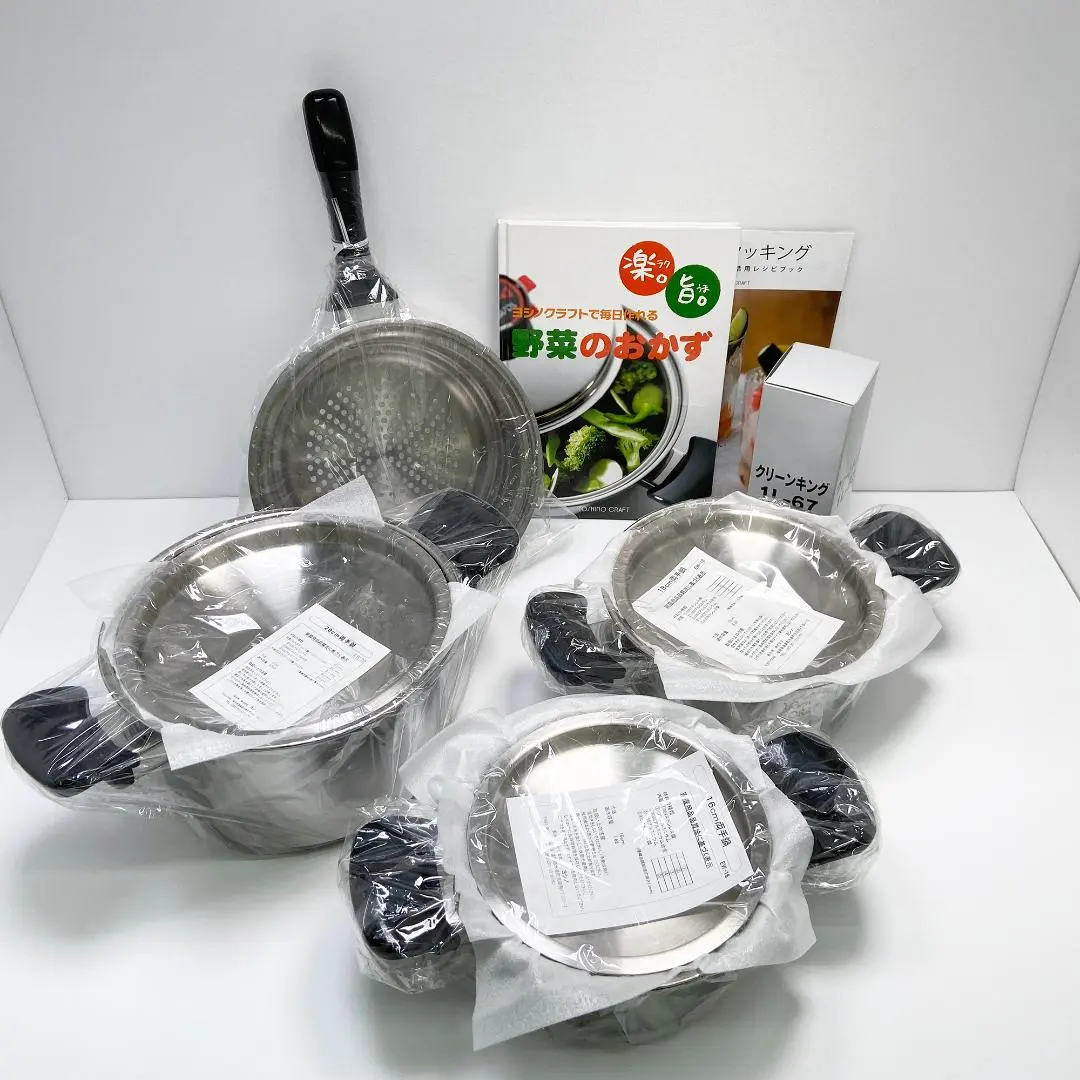 2026年最新】ヨシノクラフト 18の人気アイテム - メルカリ