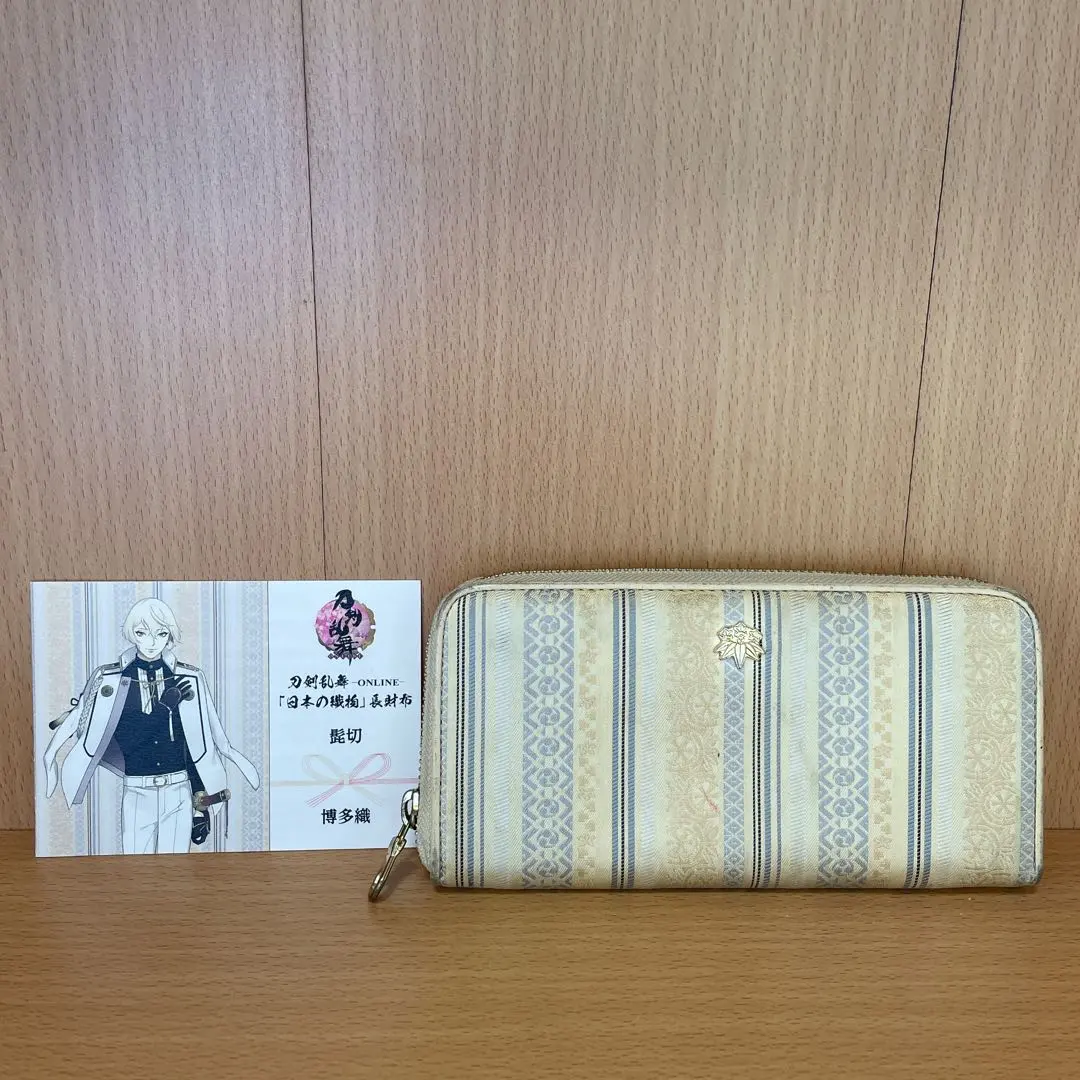 2026年最新】刀剣乱舞長財布の人気アイテム - メルカリ