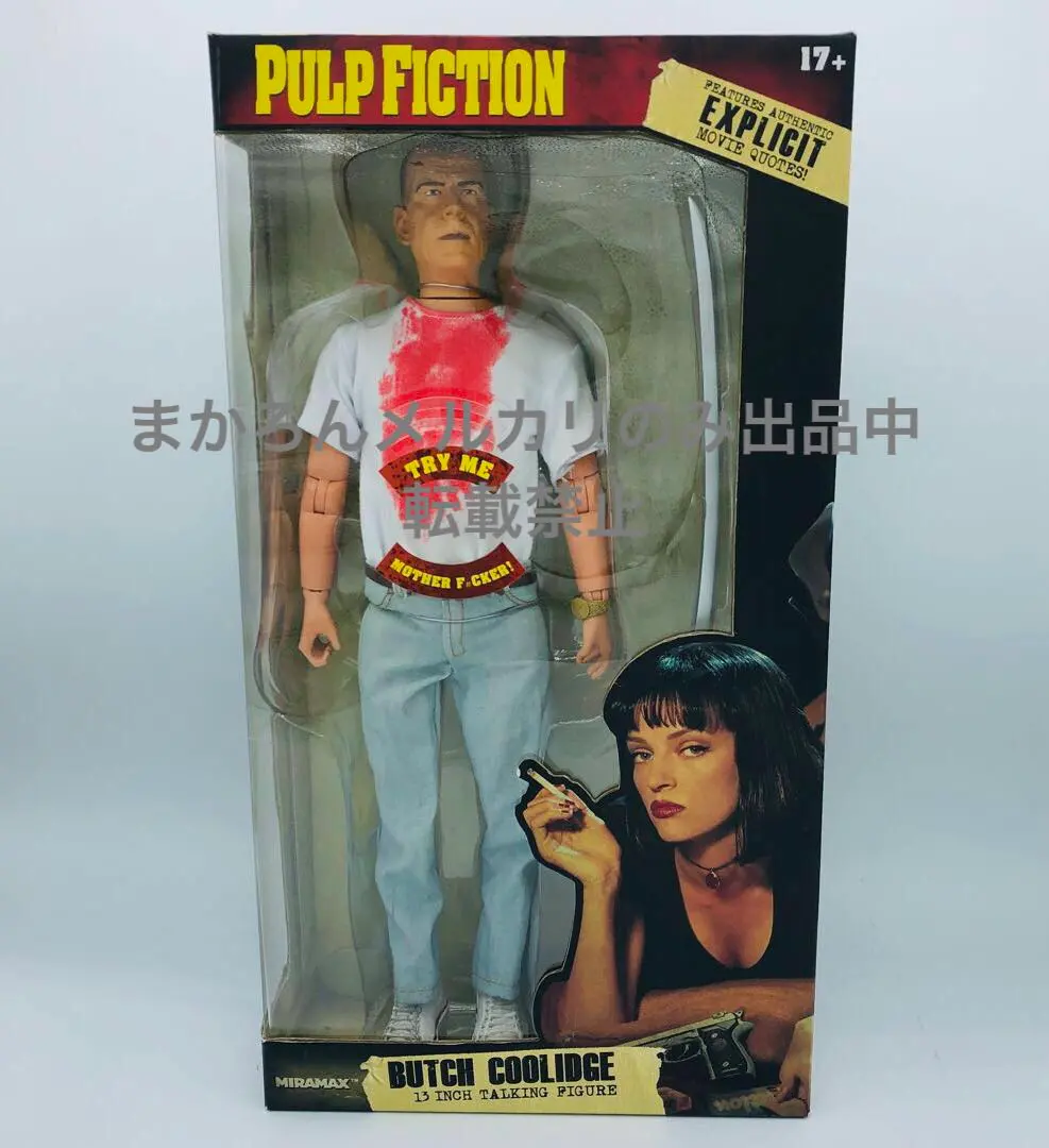 2026年最新】ブルース ウィリス フィギュアの人気アイテム - メルカリ