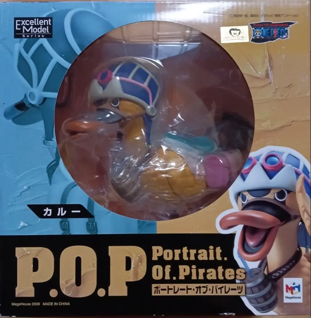 2026年最新】ワンピースフィギュアpopカルーの人気アイテム - メルカリ