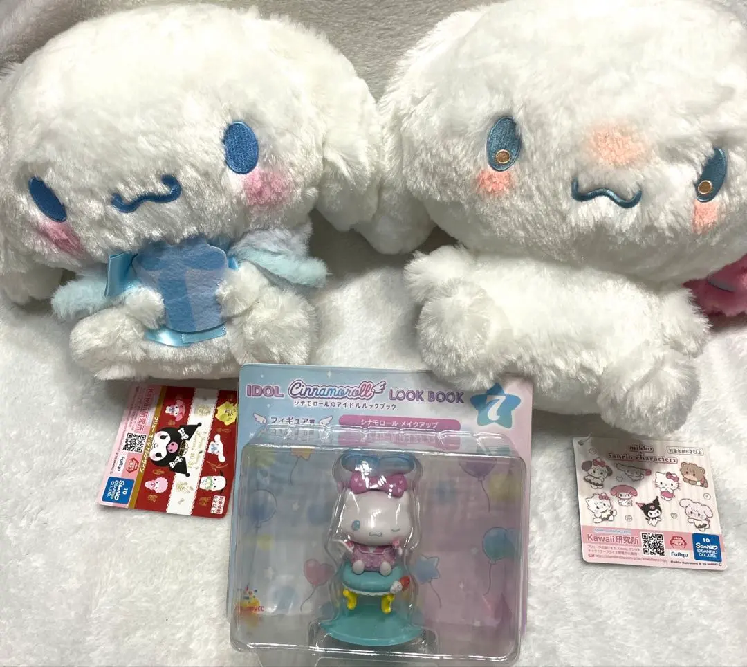 2026年最新】シナモロール ぬいぐるみ 等身大の人気アイテム - メルカリ