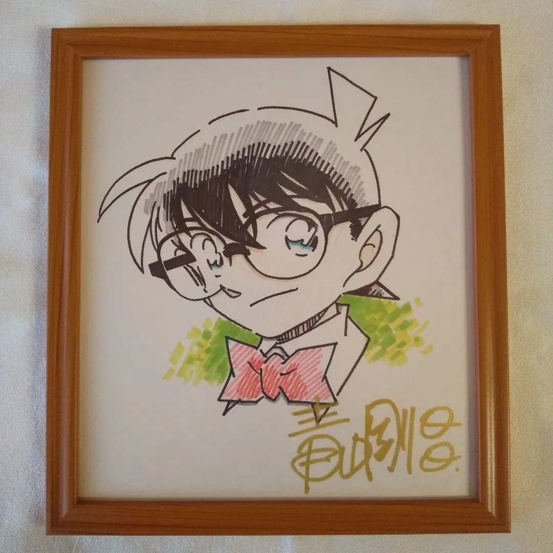 2026年最新】青山剛昌 直筆の人気アイテム - メルカリ