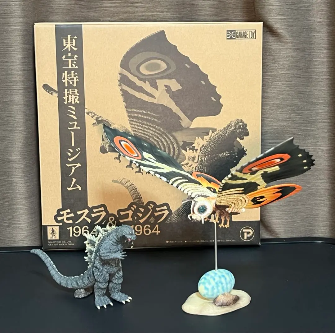 2026年最新】バンダイミュージアム ゴジラの人気アイテム - メルカリ
