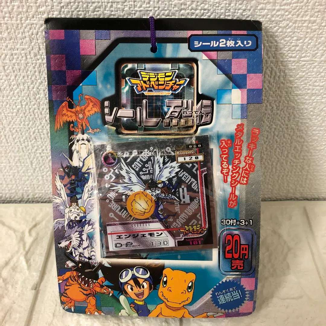 2026年最新】デジモン シール烈伝の人気アイテム - メルカリ