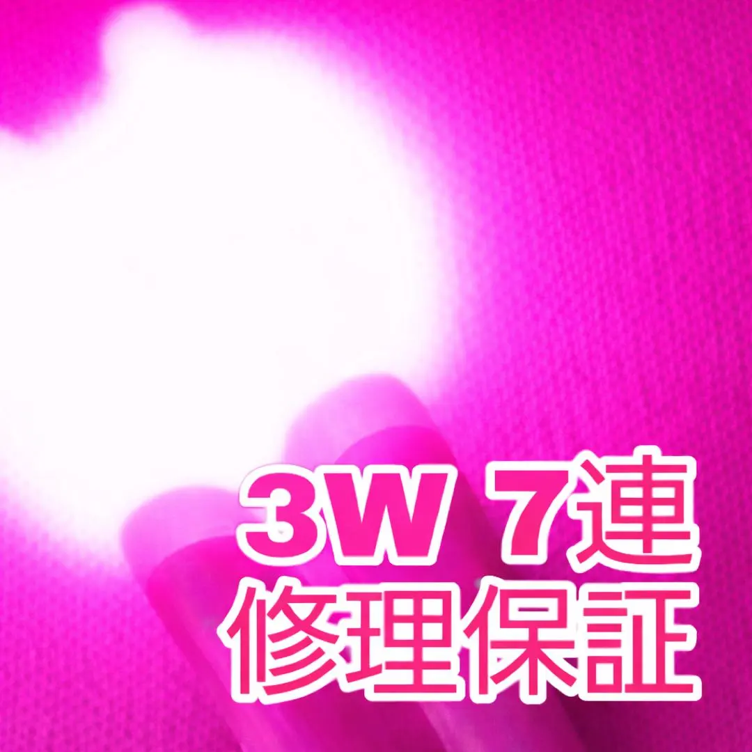 2026年最新】改チアの人気アイテム - メルカリ