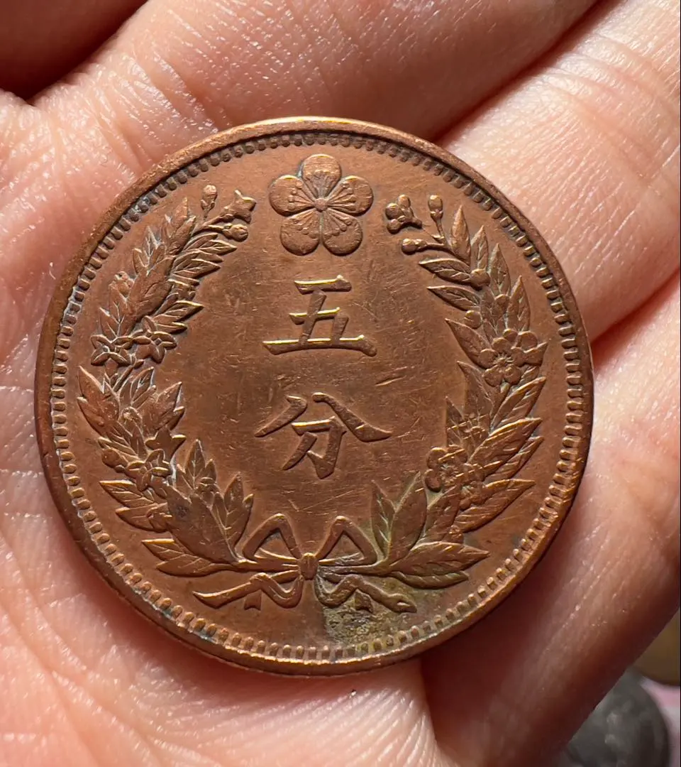 2026年最新】大韓 光武の人気アイテム - メルカリ