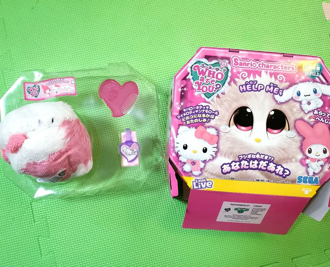 2026年最新】who are you ピンクの人気アイテム - メルカリ