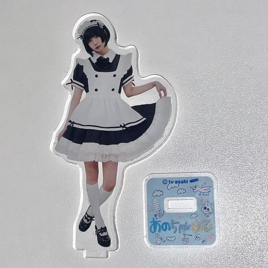 2026年最新】あのちゃんねる アクスタの人気アイテム - メルカリ