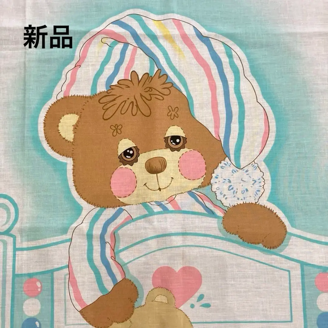 2026年最新】Teddy Beddy Bearの人気アイテム - メルカリ