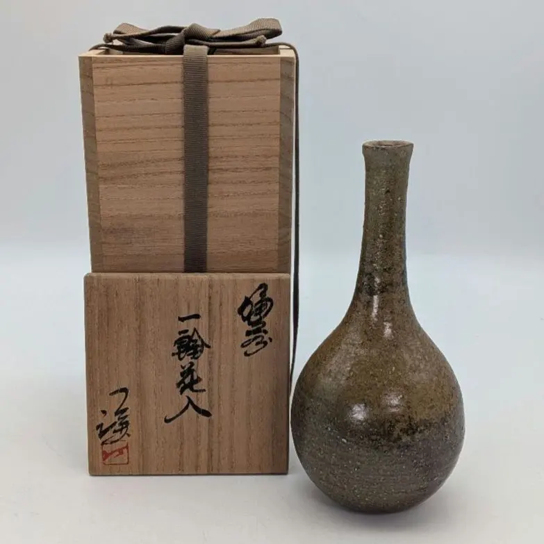 2026年最新】藤原楽山の人気アイテム - メルカリ