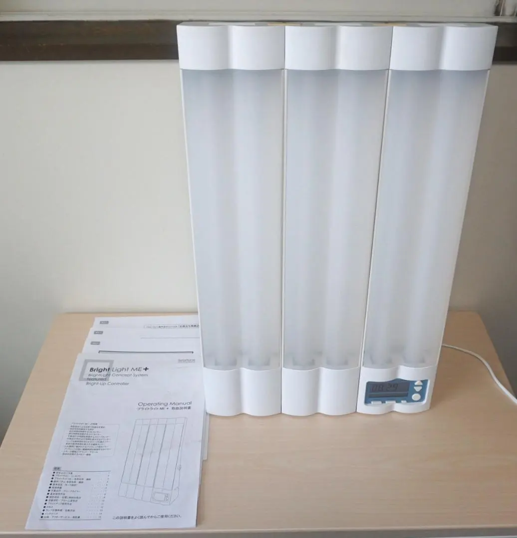 2026年最新】ブライトライトmeの人気アイテム - メルカリ