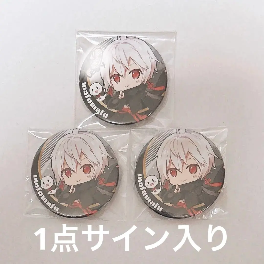 2026年最新】まふまふ サイン 缶バッジの人気アイテム - メルカリ