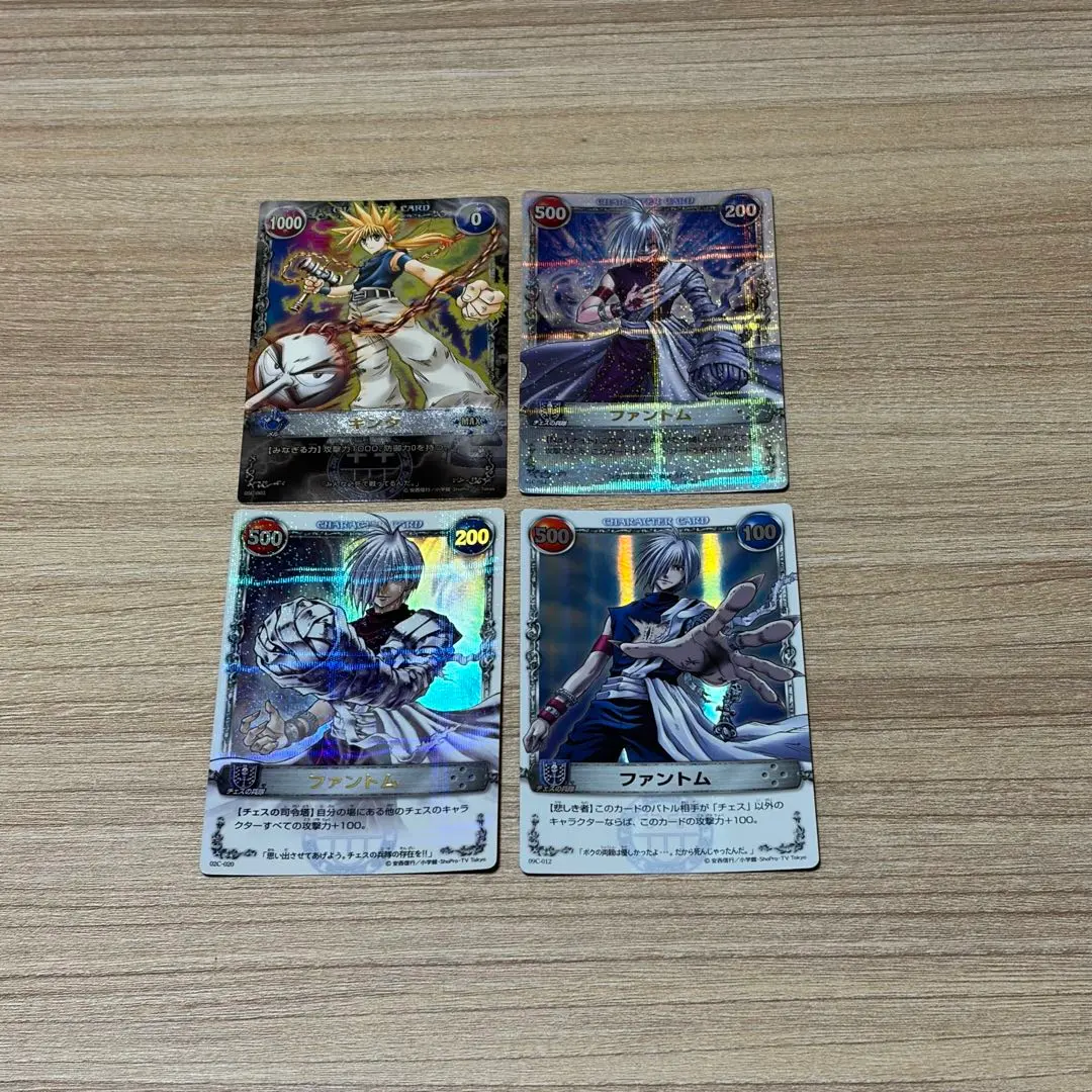 2026年最新】メルヘヴンカードの人気アイテム - メルカリ