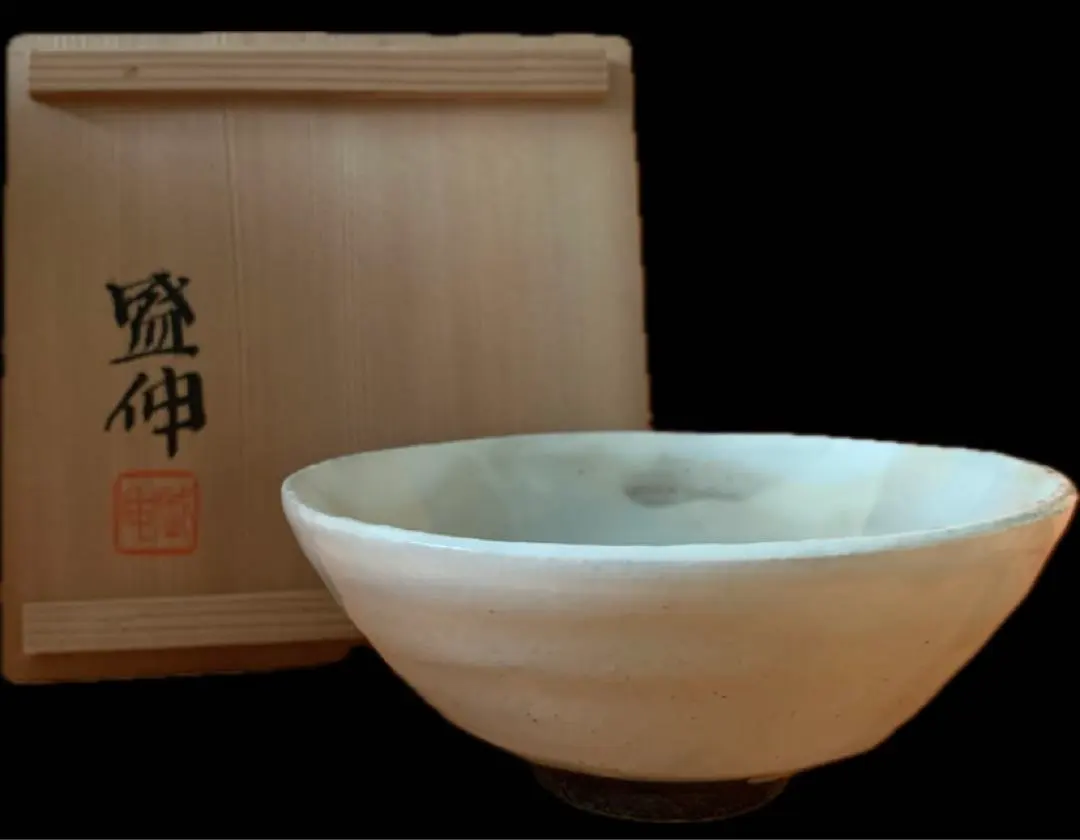 2026年最新】木村盛伸の人気アイテム - メルカリ