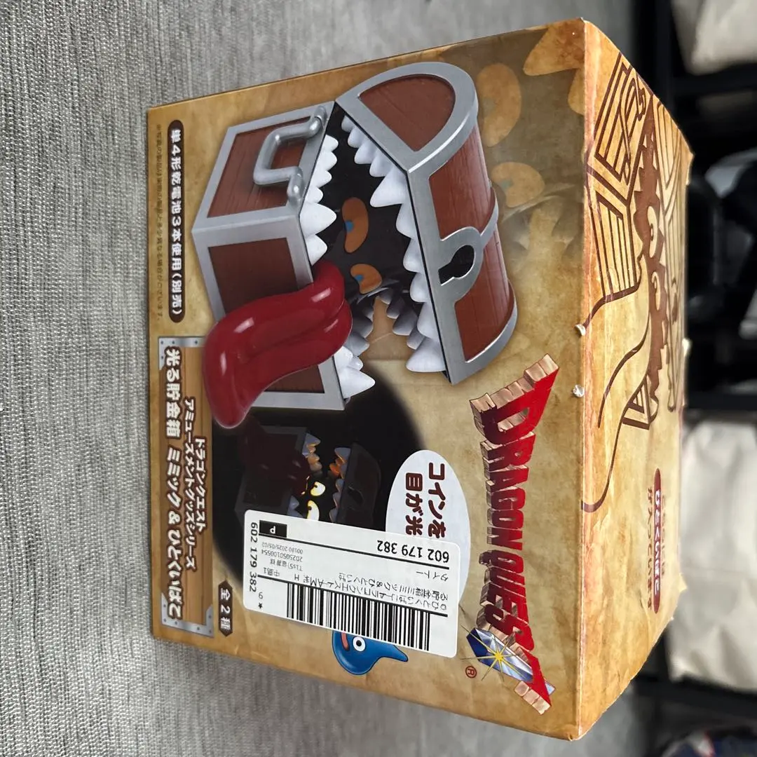 2026年最新】ドラクエつぼ貯金箱の人気アイテム - メルカリ