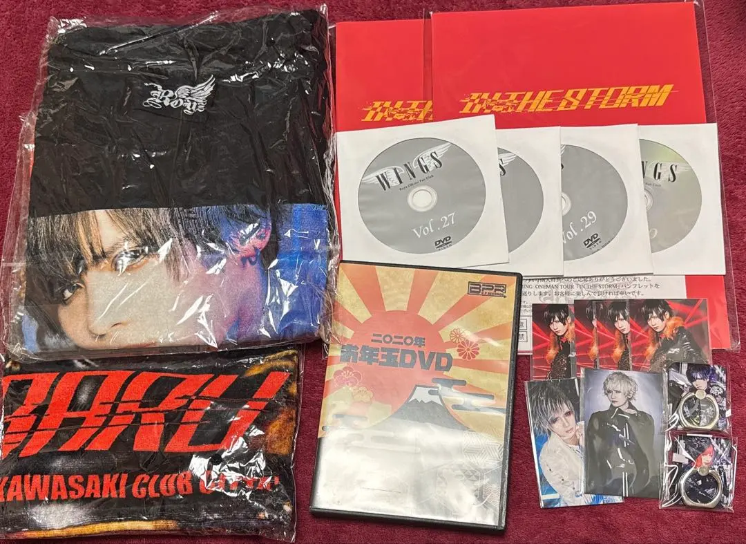 2026年最新】Royz 昴 タオルの人気アイテム - メルカリ