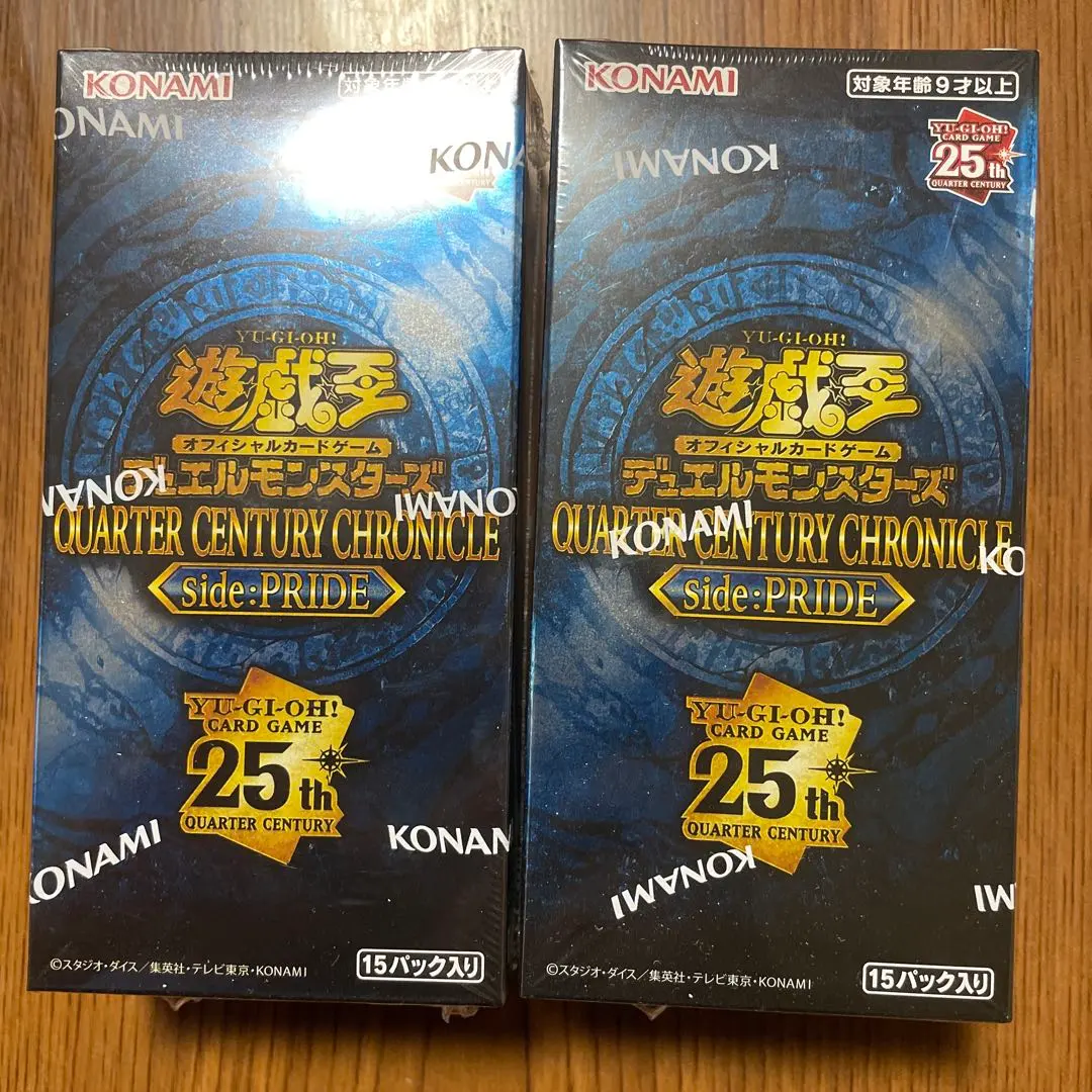 2026年最新】遊戯王 box シュリンク付き prideの人気アイテム - メルカリ