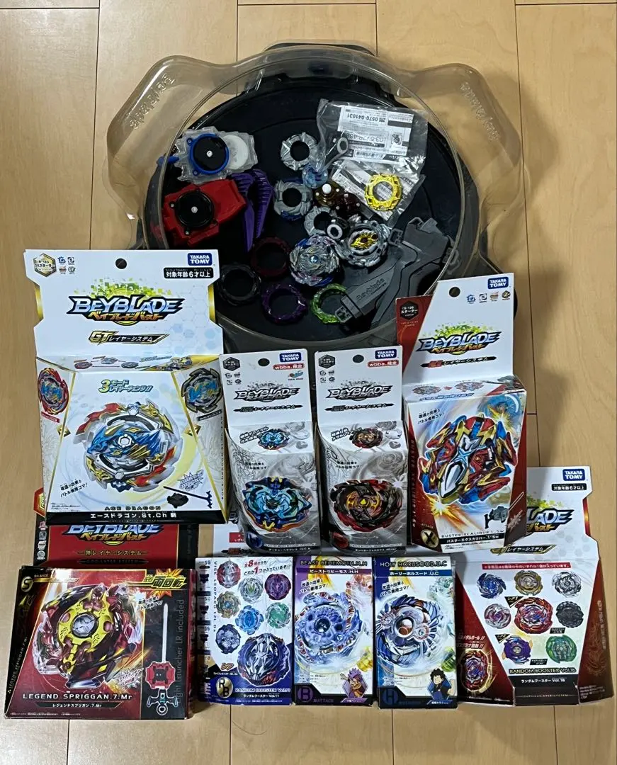 2026年最新】ベイスタジアム アタックタイプの人気アイテム - メルカリ