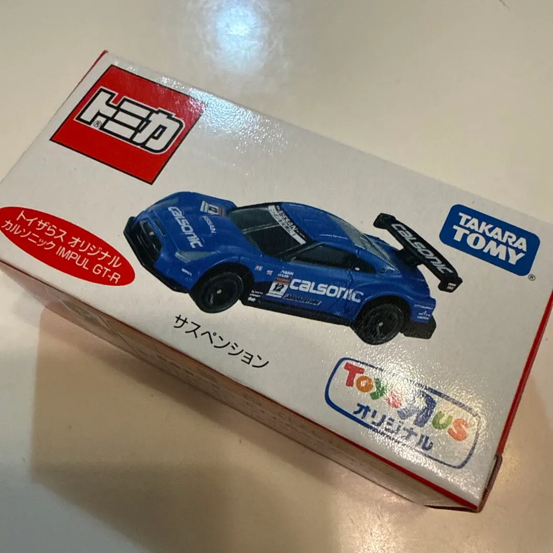 2026年最新】mini gt gt-r トイザらスの人気アイテム - メルカリ