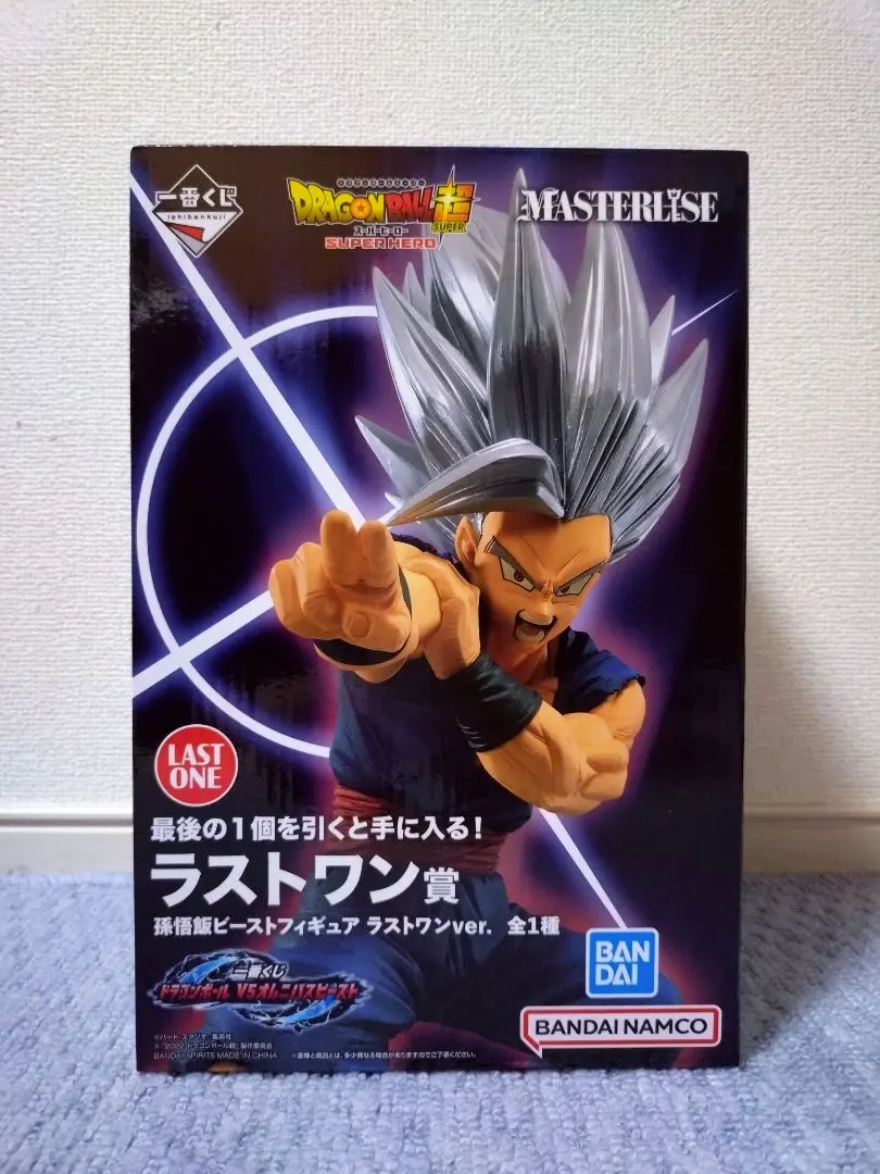 m37424551914_1.jpg?1771959512