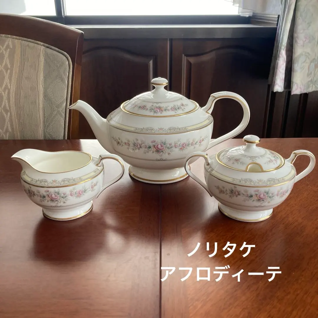 2026年最新】アフロディーテ ノリタケの人気アイテム - メルカリ