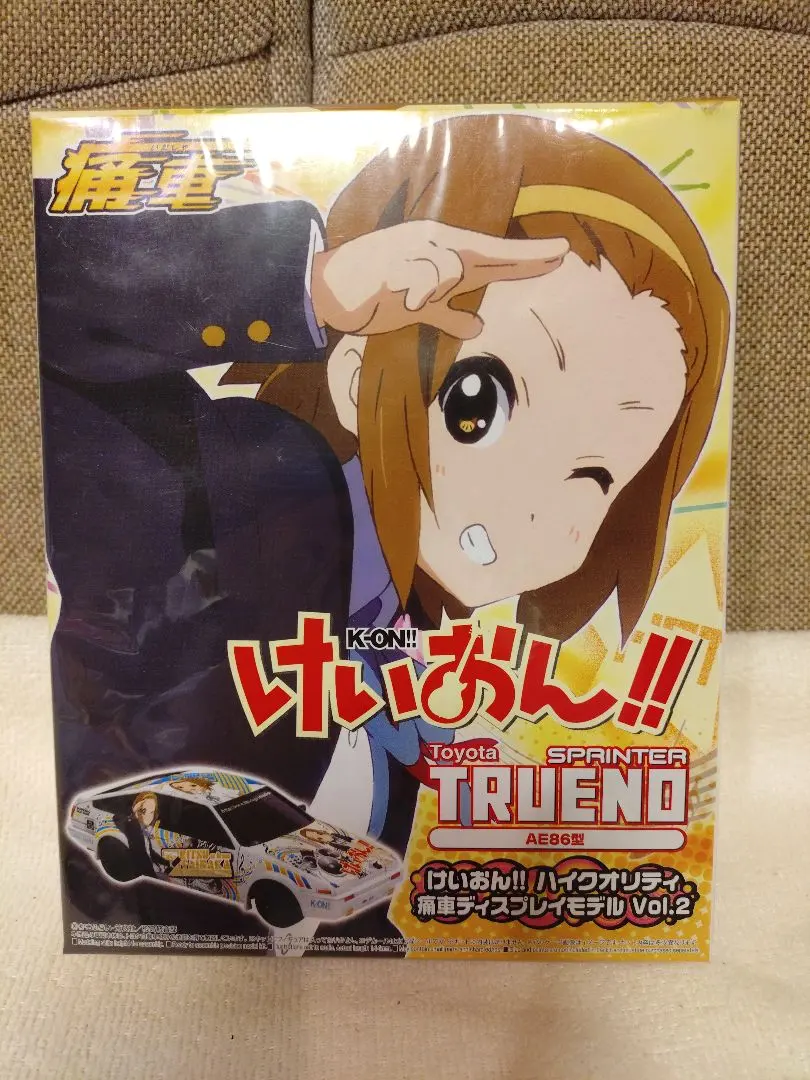 m37456439976_1.jpg?1764461455