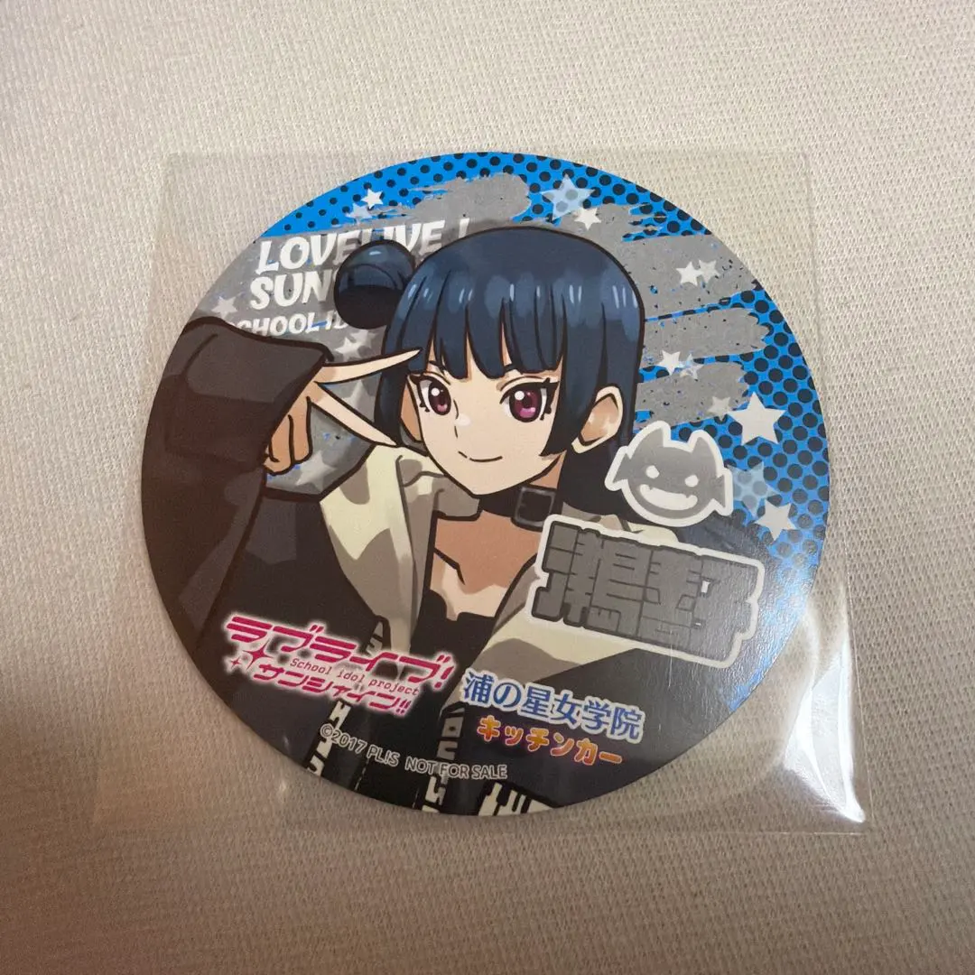 2026年最新】地元愛まつり バッジ 善子の人気アイテム - メルカリ