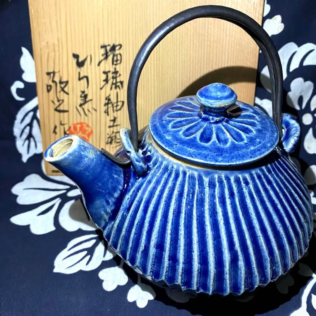 2026年最新】藤井敬之 ひろ窯の人気アイテム - メルカリ