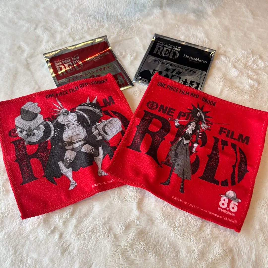 2026年最新】ほっともっと ワンピースの人気アイテム - メルカリ