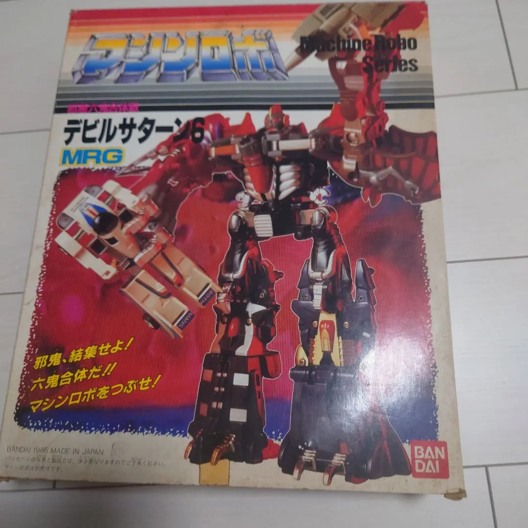 2026年最新】デビルサターン6の人気アイテム - メルカリ