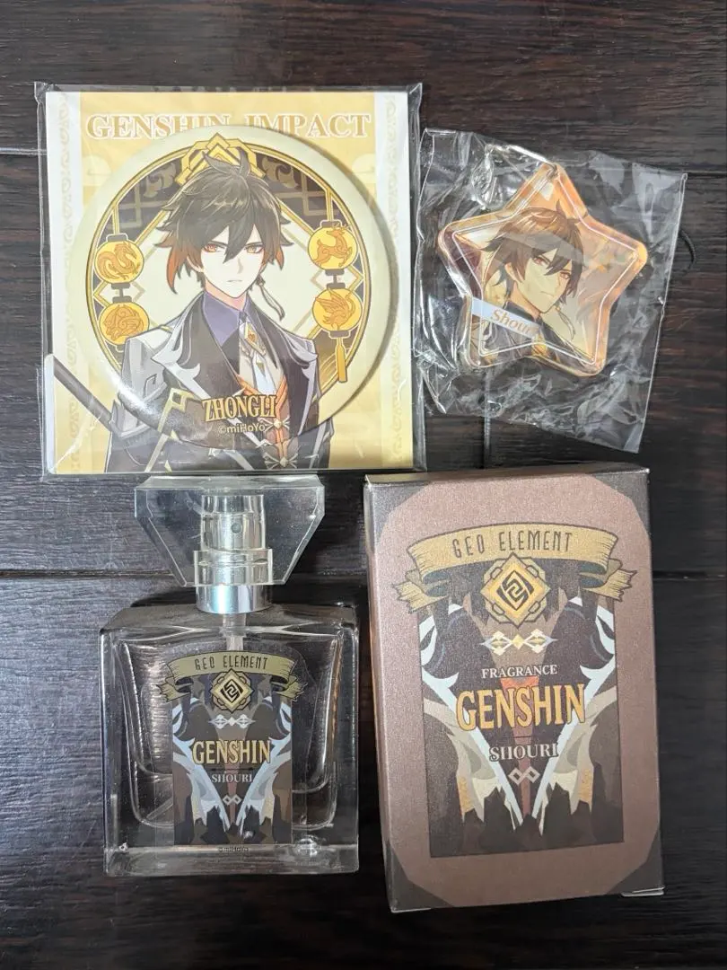 2026年最新】鍾離 香水の人気アイテム - メルカリ