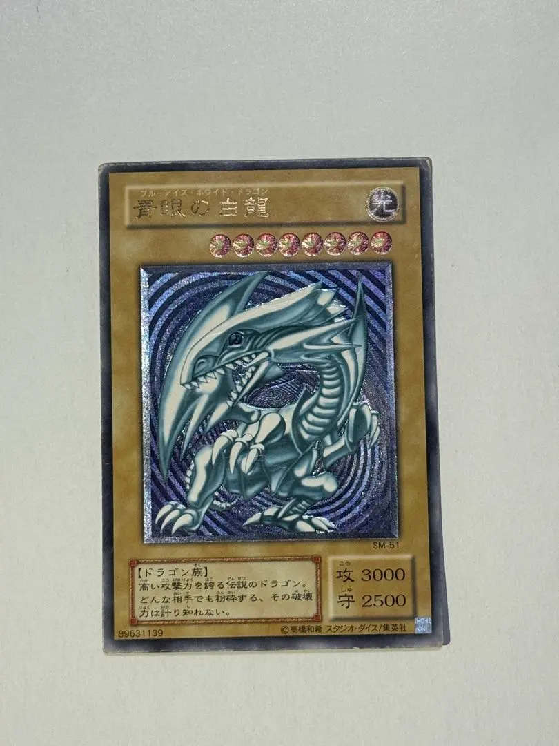 m37714757837_1.jpg?1771301638