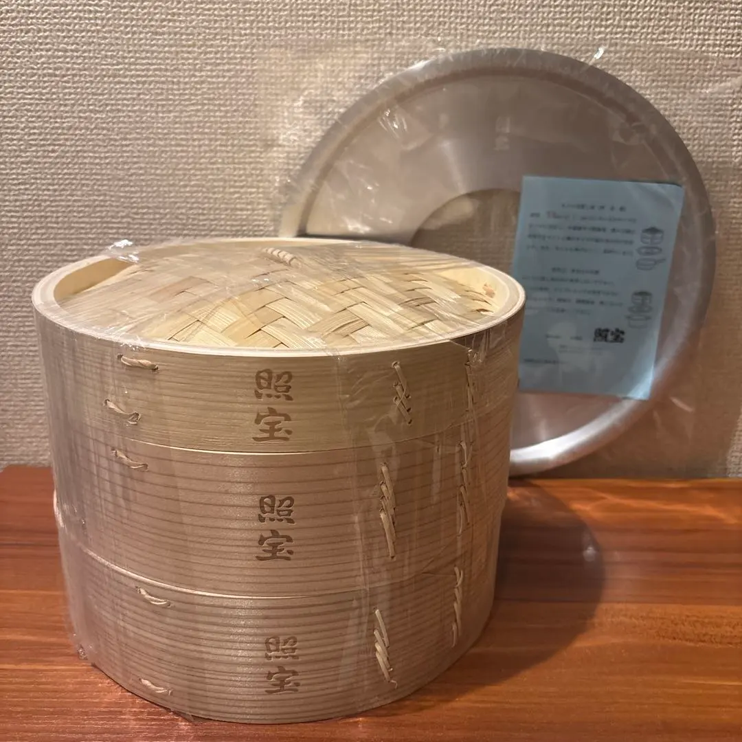 2026年最新】照宝 27の人気アイテム - メルカリ