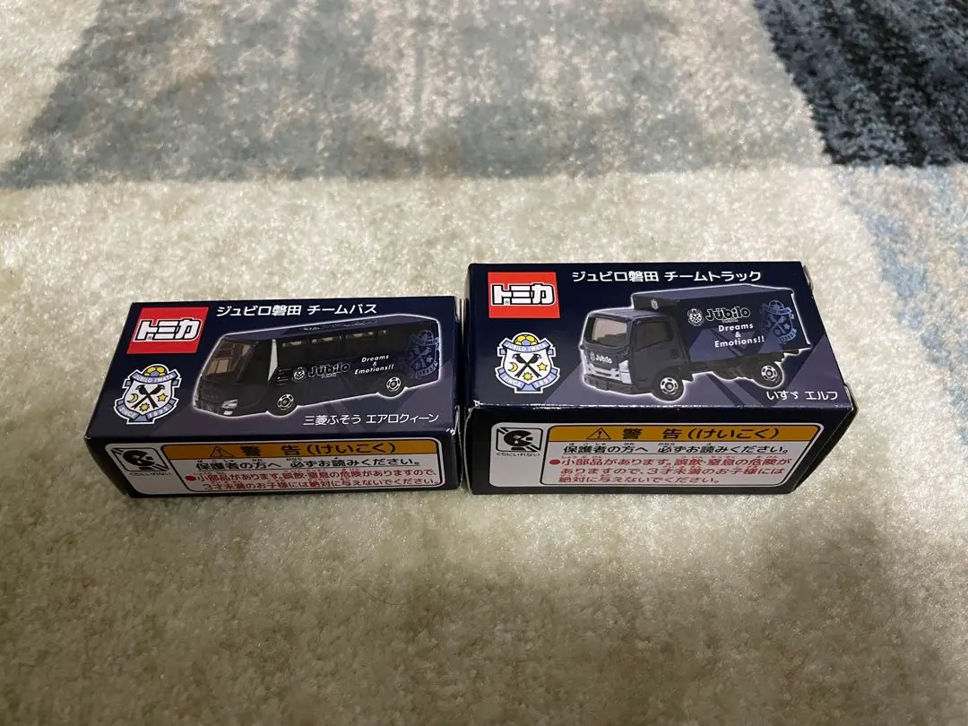 2026年最新】ジュビロ磐田トミカの人気アイテム - メルカリ
