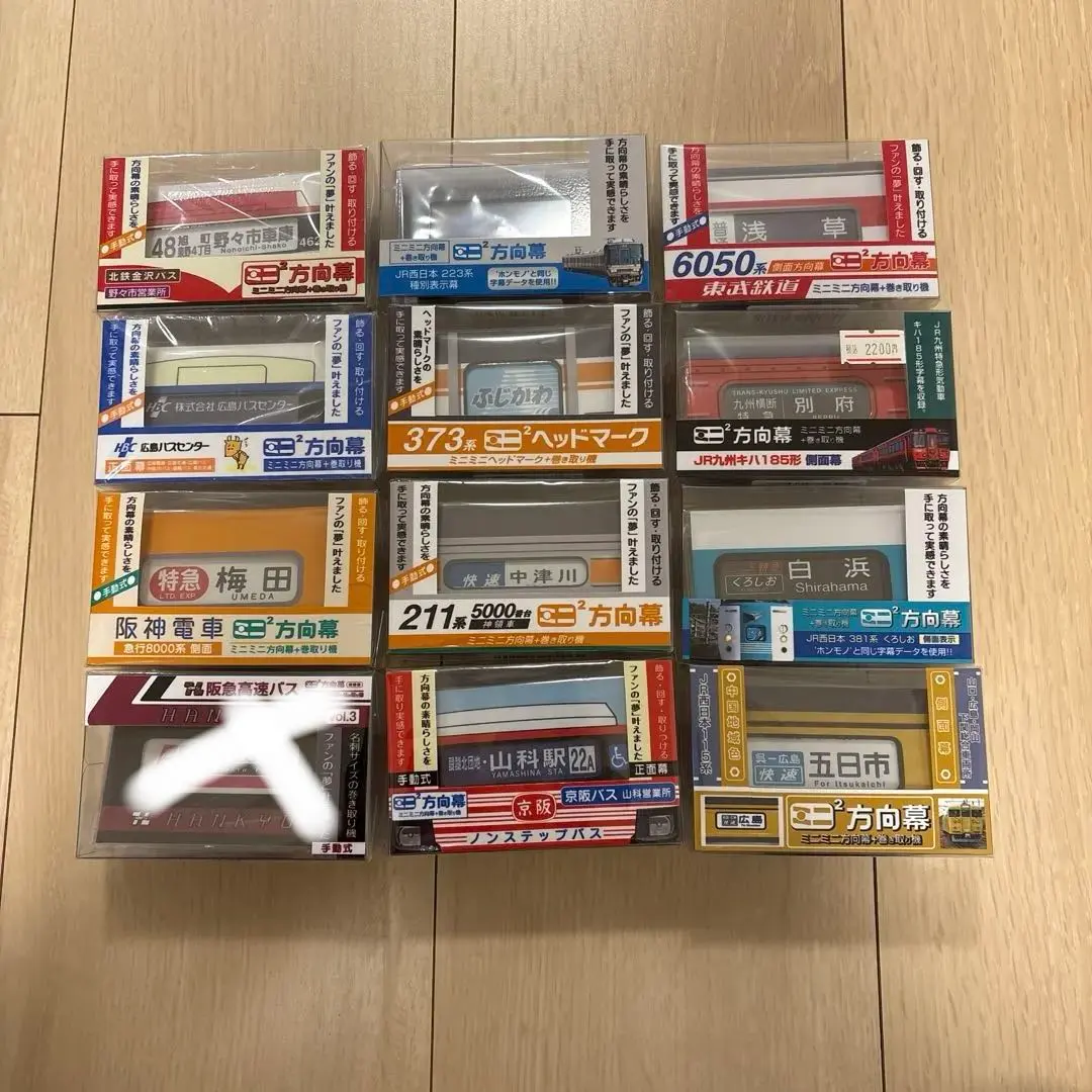 2026年最新】東武6050系の人気アイテム - メルカリ