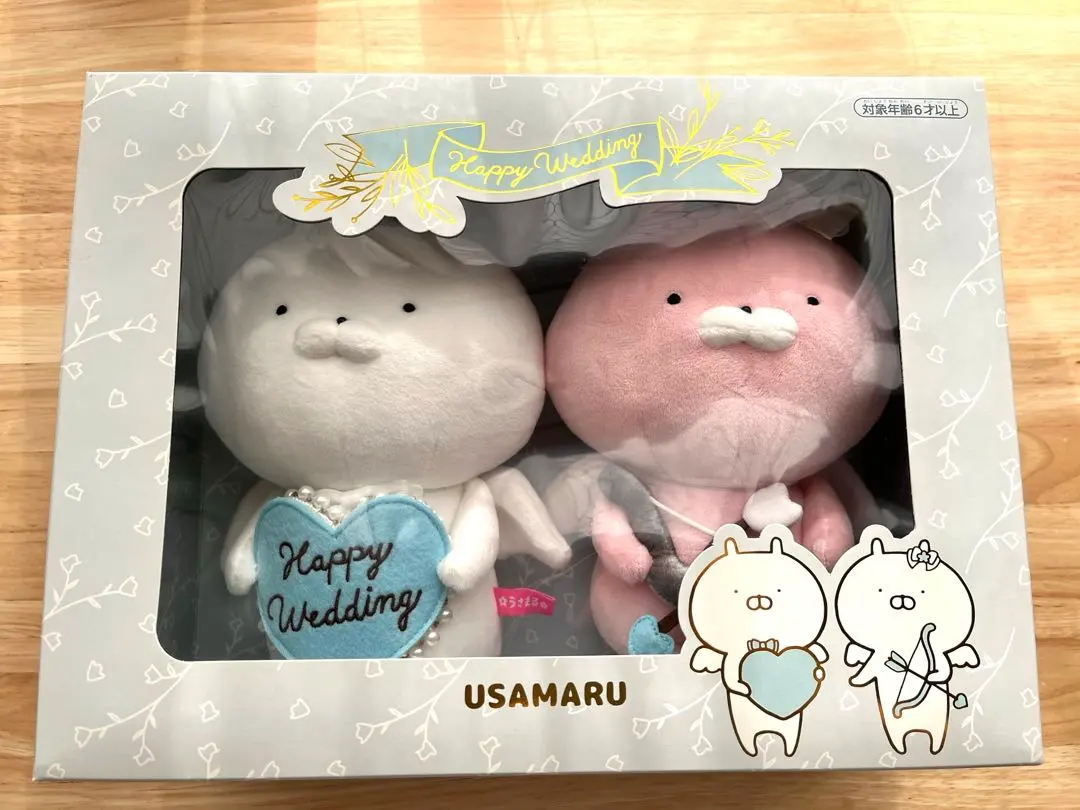 2026年最新】うさまる WEDDINGぬいぐるみ BOXの人気アイテム - メルカリ