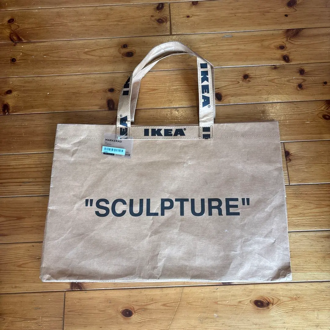 2026年最新】MARKERADの人気アイテム - メルカリ