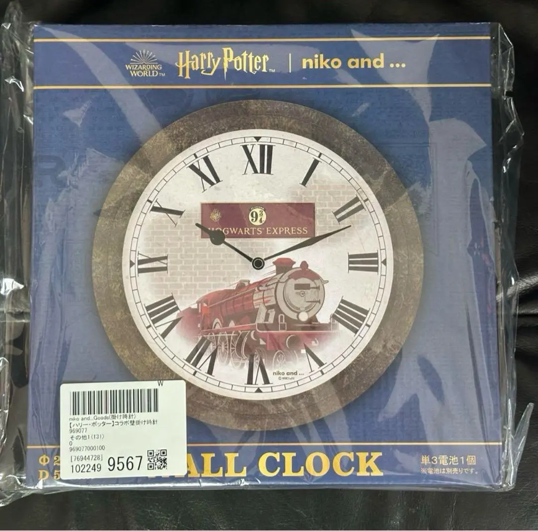 2026年最新】niko and  掛時計・柱時計の人気アイテム - メルカリ