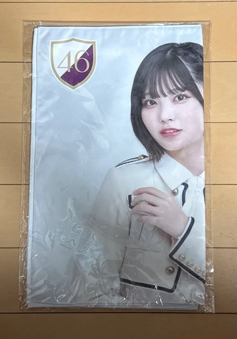 2026年最新】メンバー名：中西アルノ タオルの人気アイテム - メルカリ