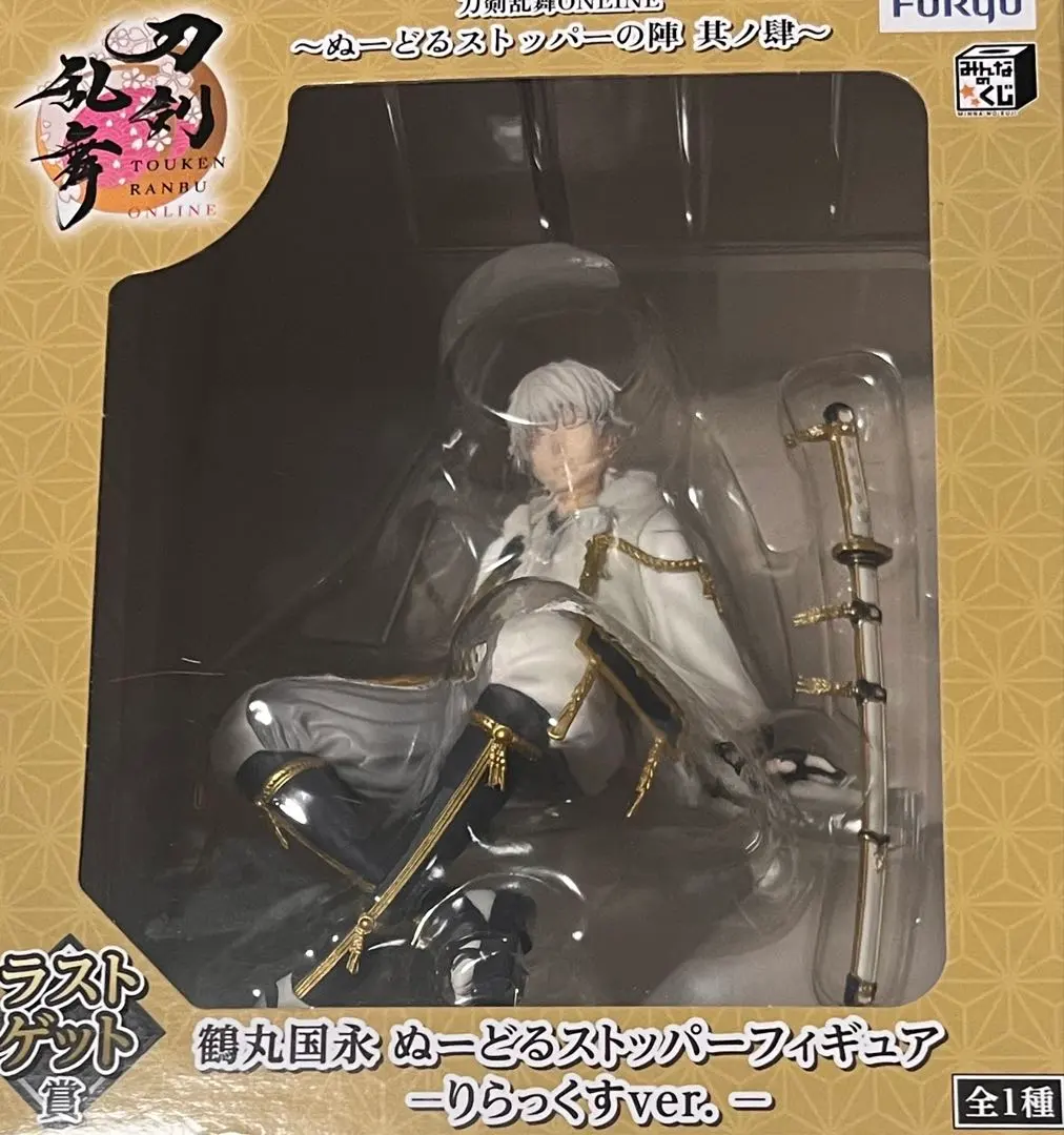 2026年最新】刀剣乱舞 ぬーどるストッパー フィギュア 鶴丸の人気